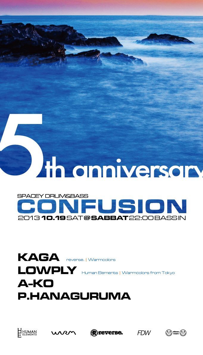 CONFUSION -5th ANNIVERSARY-