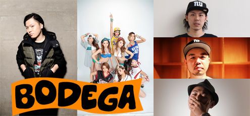 Bodega x Tokyo Venus " ハロウィーンパーティー"