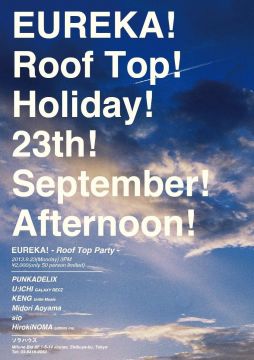 EUREKA! Roof Top!