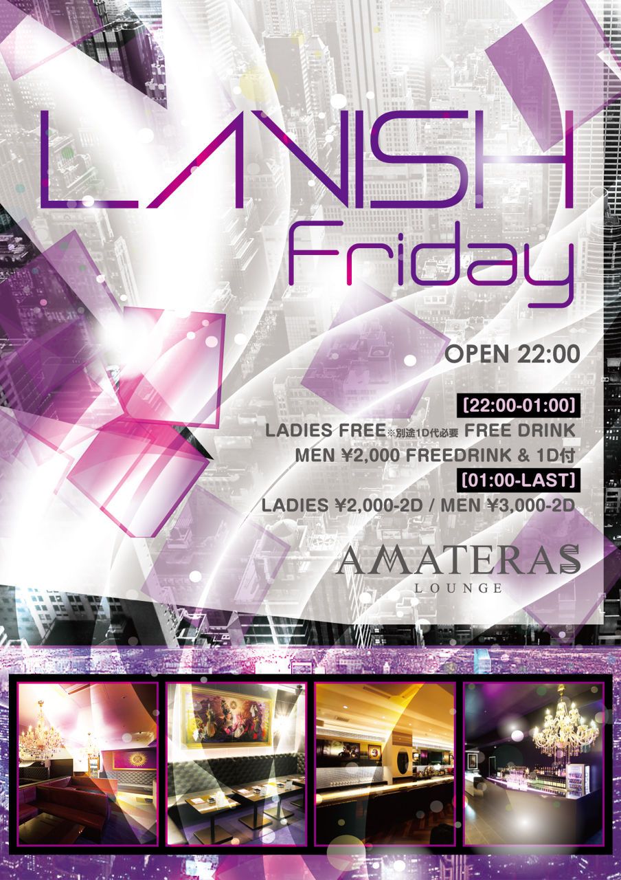 LAVISH FRIDAY