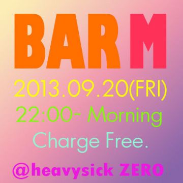 DJ：BOZMORI/MUTA/E-da/COOKIE/KAGURA
