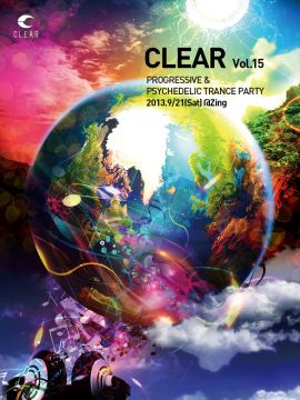 CLEAR Vol.15