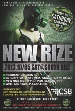 NEW RIZE vol.22