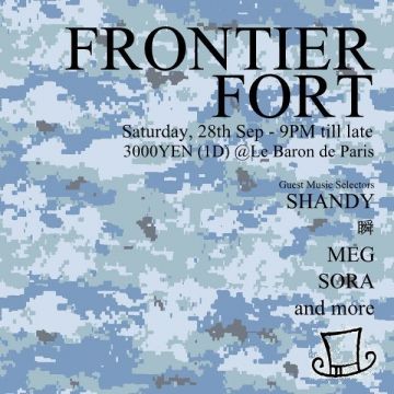 FRONTIER FORT
