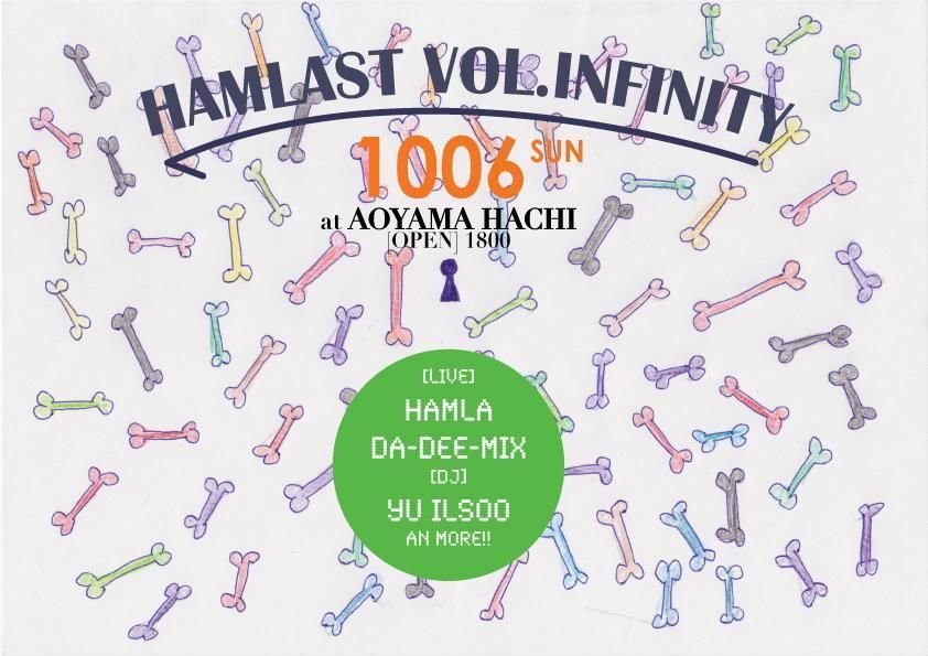 HAMLAST