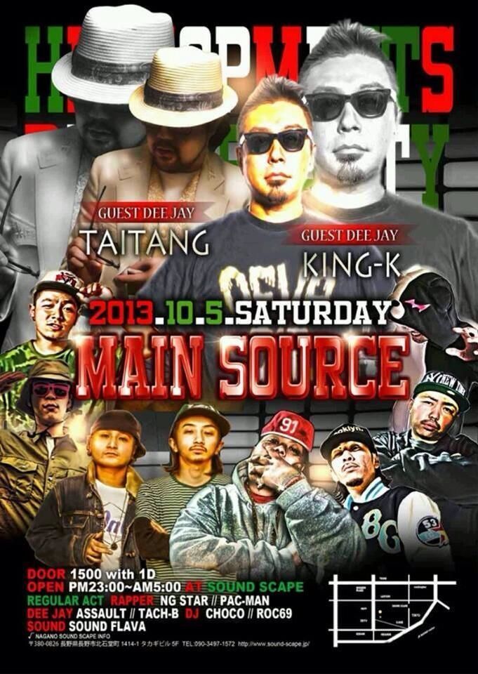 MAIN SOURCE