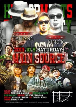 MAIN SOURCE