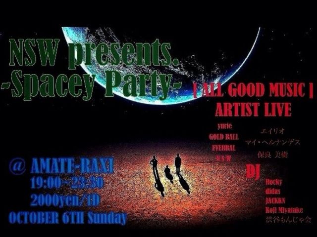 NSW presents. -Spacey Party-