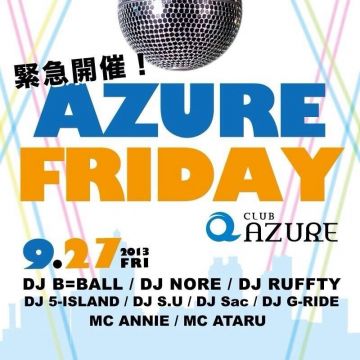AZURE FRIDAY