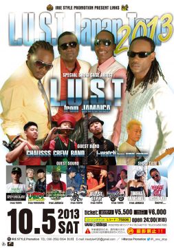 LINKS L.U.S.T JAPAN TOUR