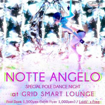 NOTTE ANGELO