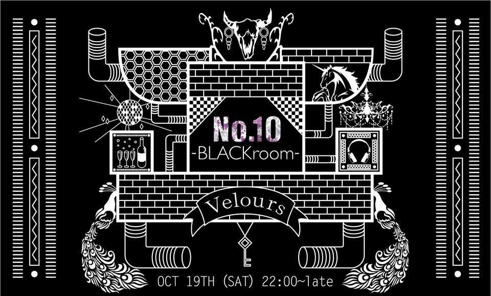 No.10 -BLACK room-