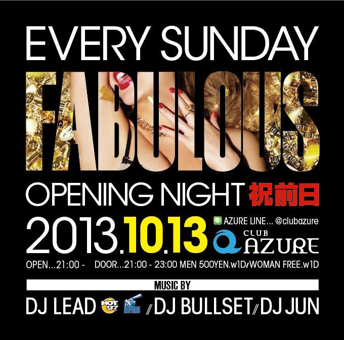 FABULOUS 祝前日SP