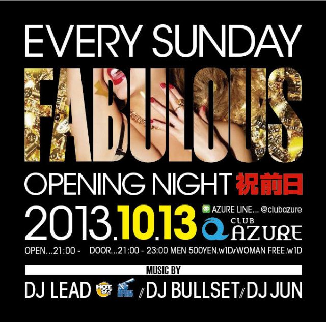 FABULOUS 祝前日SP