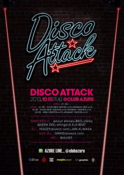 DISCO ATTACK