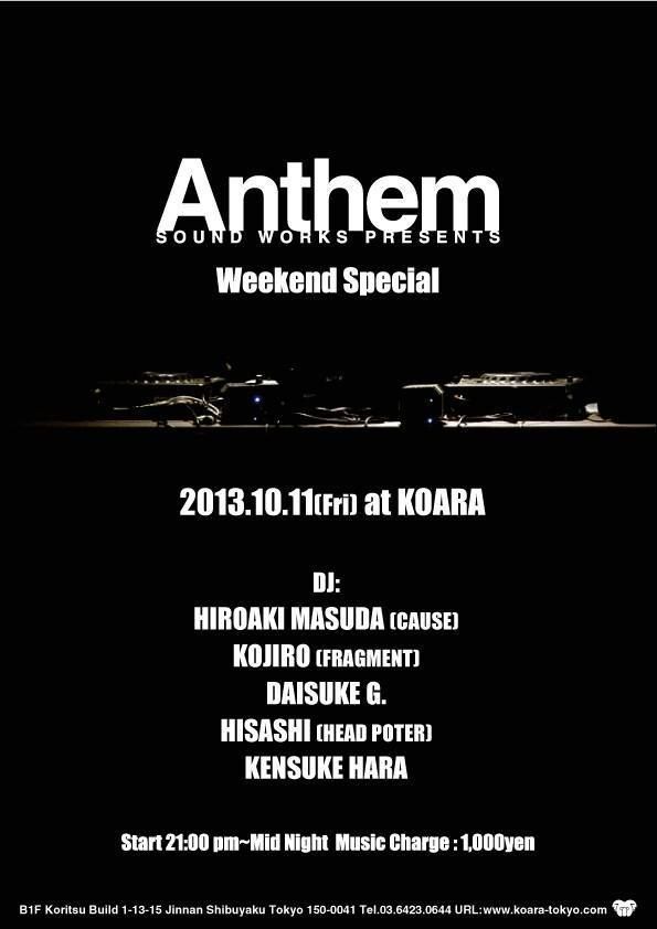 “Anthem” sound works presents