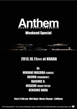 “Anthem” sound works presents
