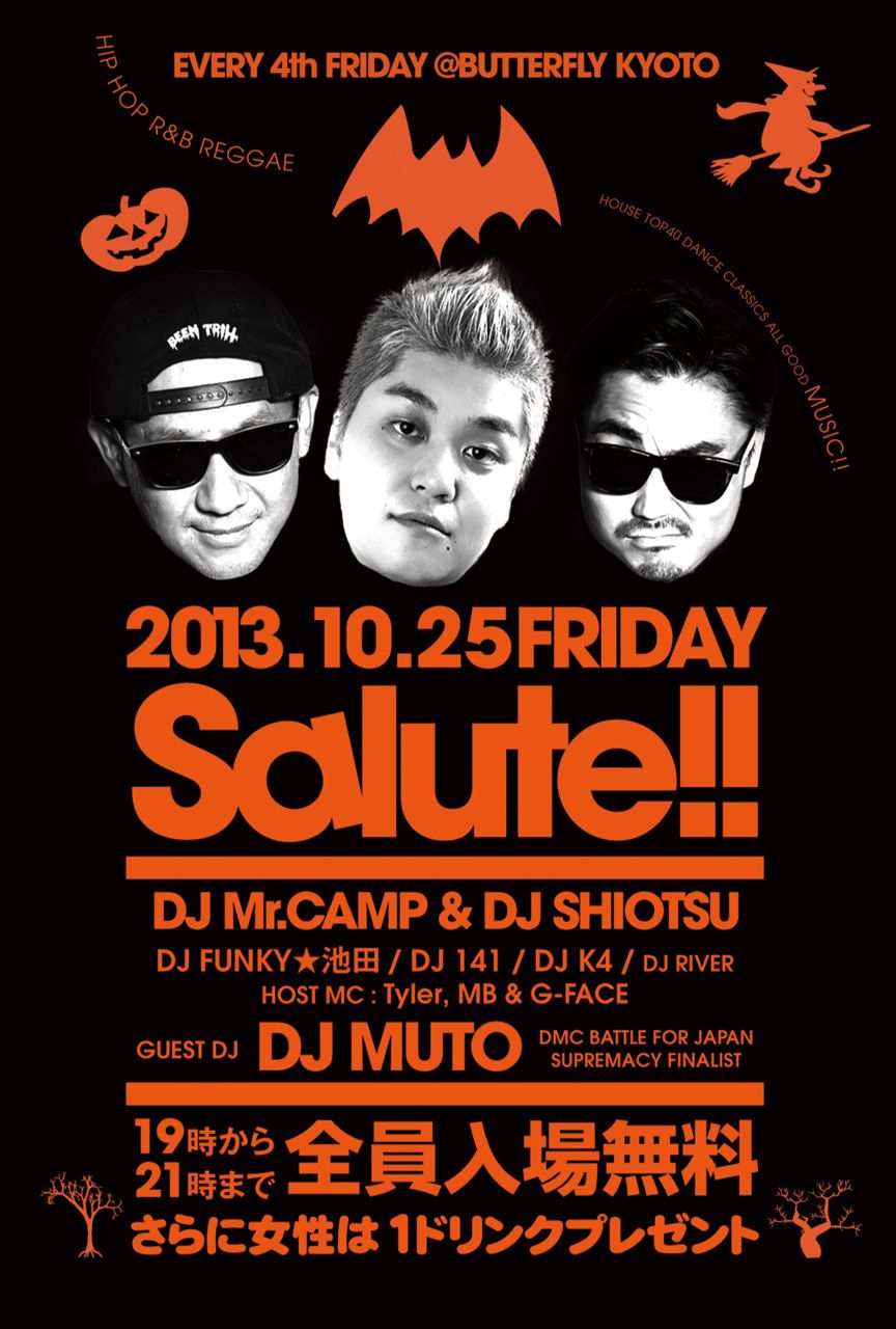 Salute !! HALLOWEEN SPECIAL