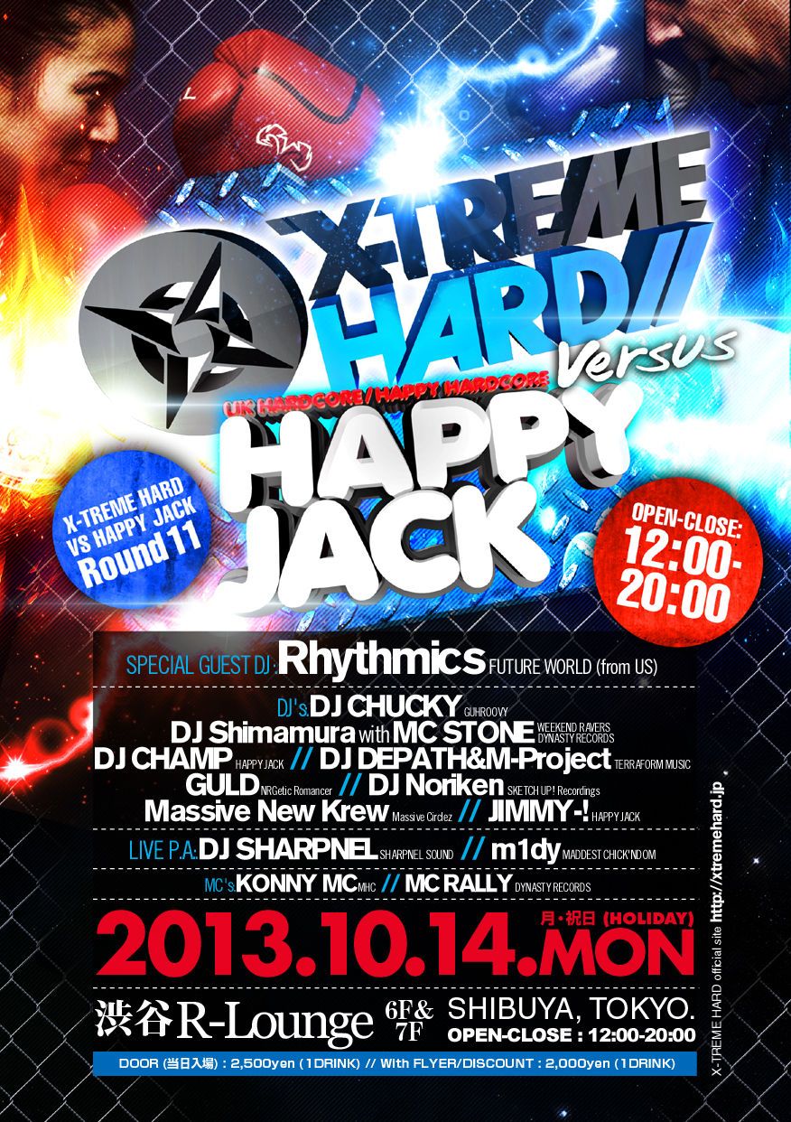 X-TREME HARD VS HAPPY JACK -Round 11-
