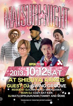 WEEKEND TOKYO -touch Me AFTER PARTY- 