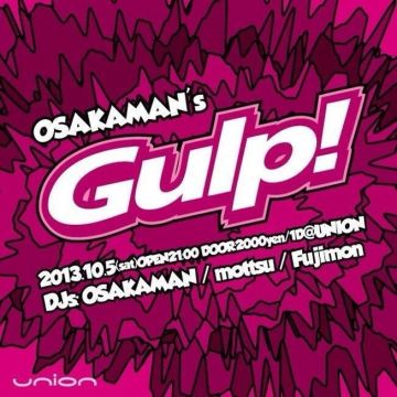 Gulp!