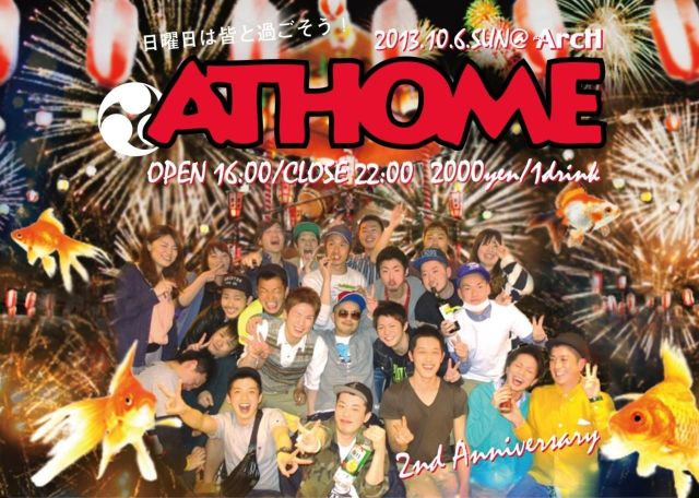 AT HOME