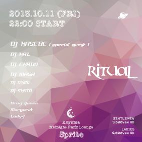 RITUAL