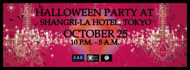 Halloween Party at Shangri-la Hotel, Tokyo