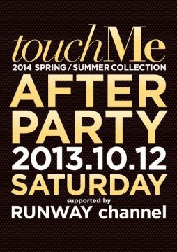 touchMe afterparty