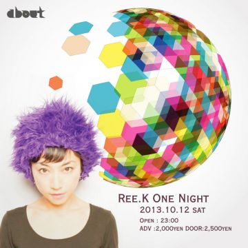One Night Ree-K