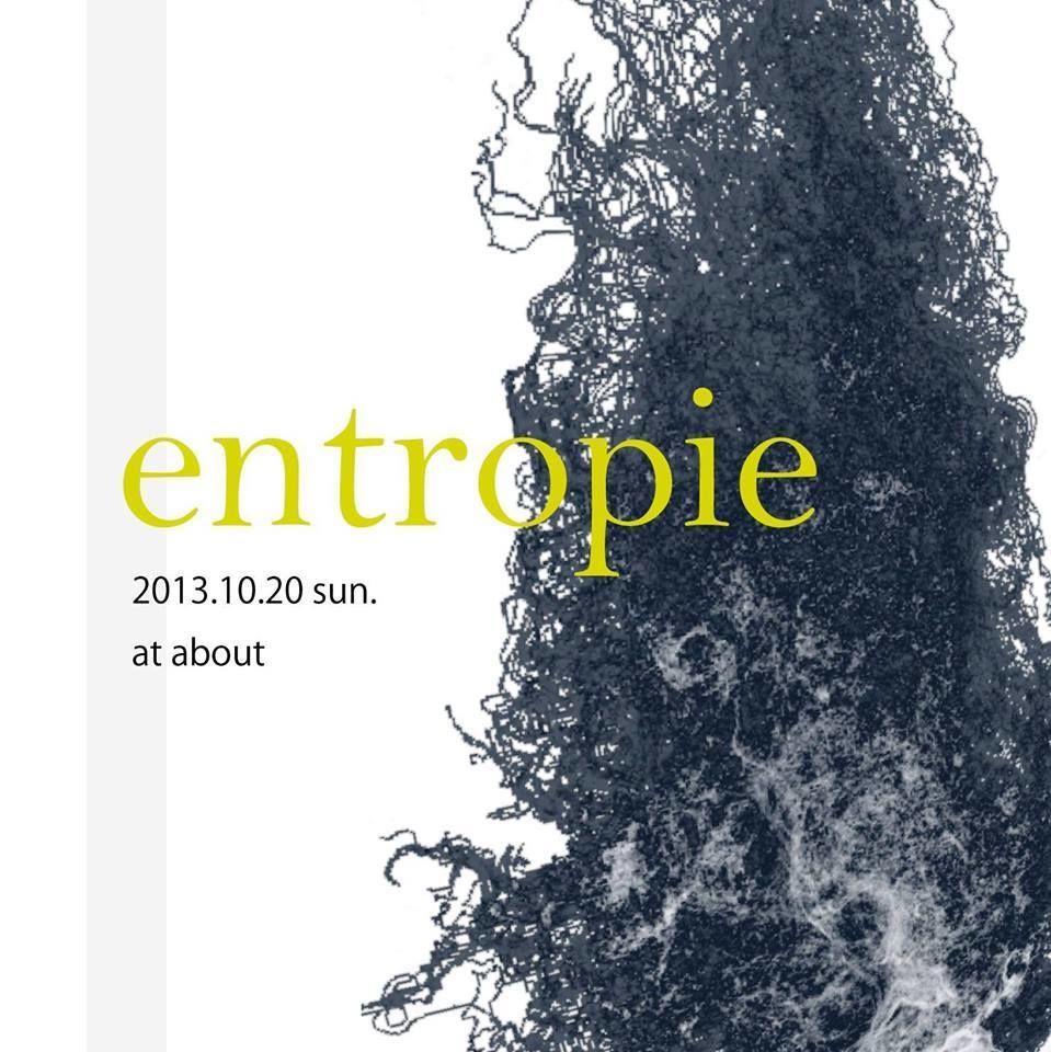 entropie