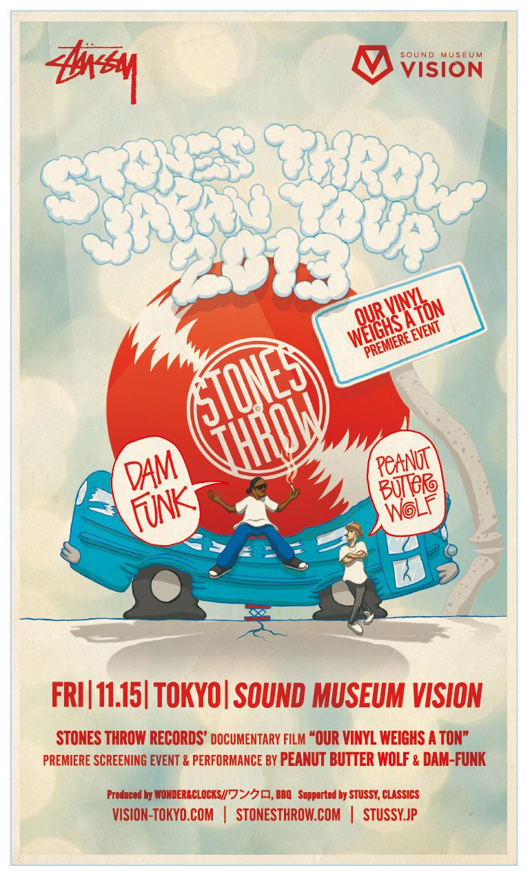 STONES THROW JAPAN TOUR 2013 feat. Peanut Butter Wolf & DāM-FunK
