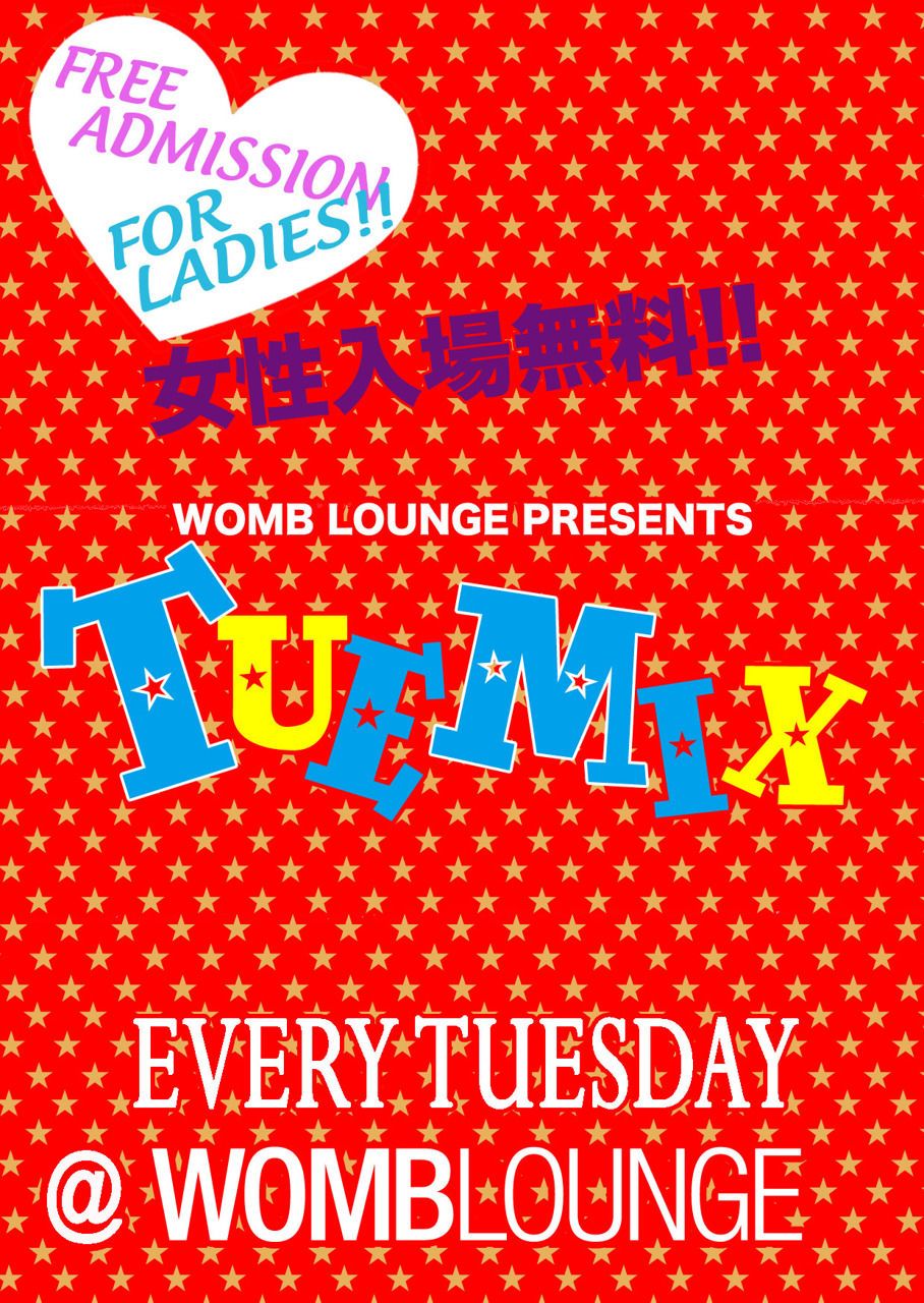 TUEMIX