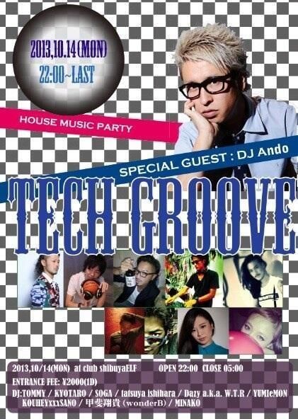 TECK GROOVE