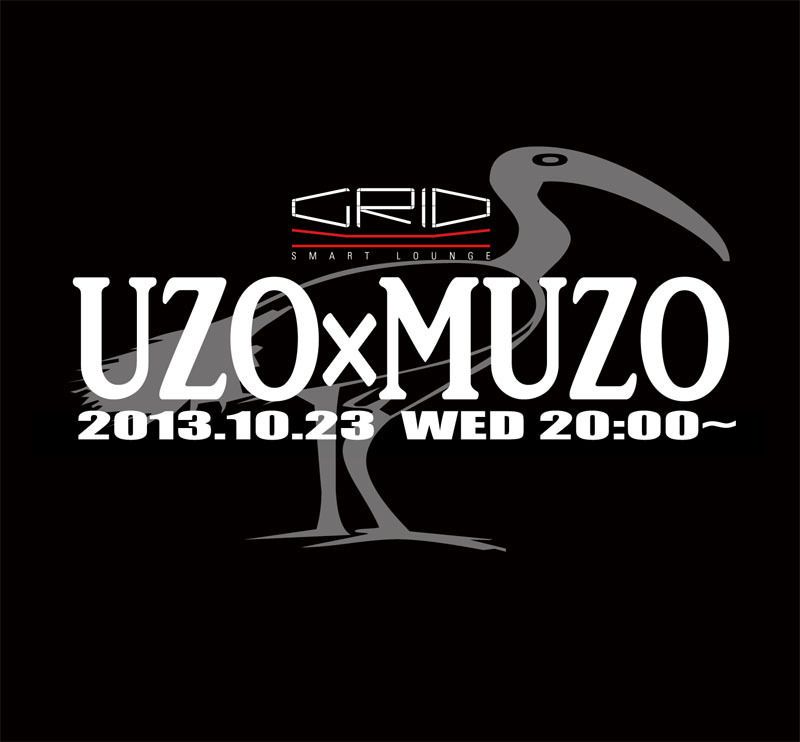 UZO×MUZO