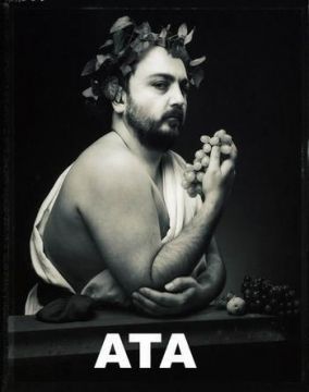 Physical Function feat. ATA