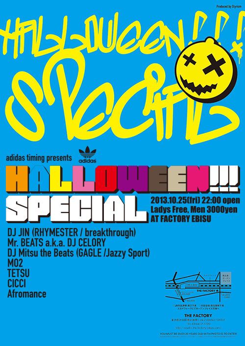 HALLOWEEN!!! Special