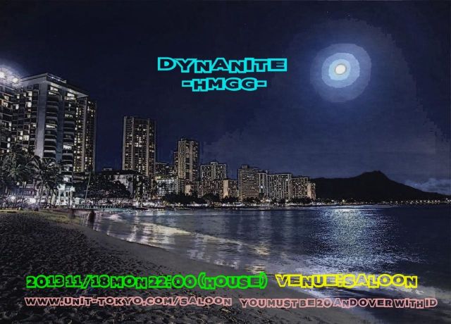 DYNANITE -HMGG-