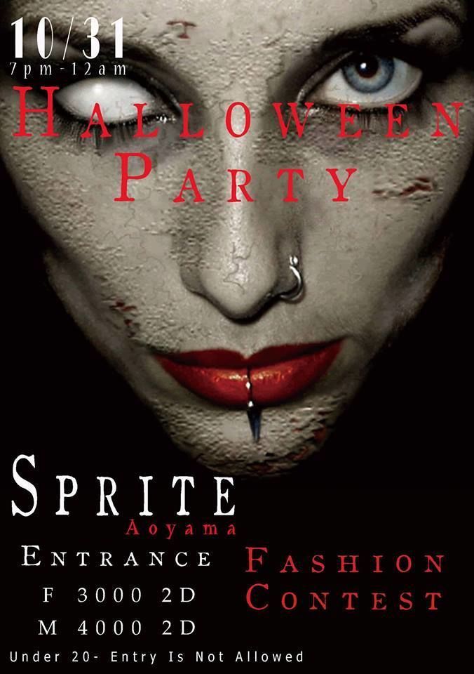 International Halloween Party