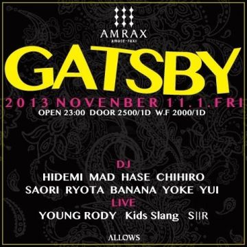 GATSBY