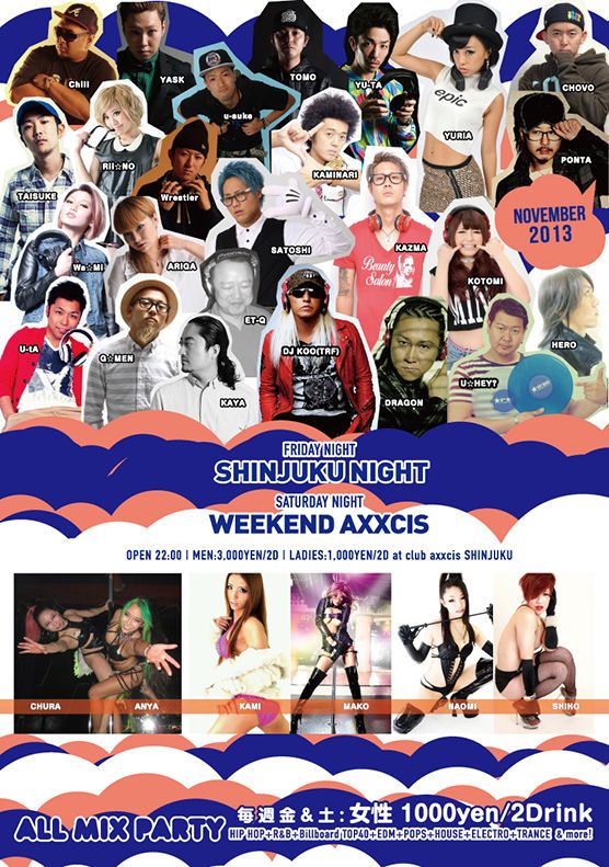 SHINJUKU NIGHT Presents -FABULOUS-