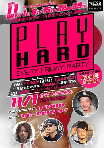 PLAY HARD (EVERY FRIDAY PARTY) vol.32