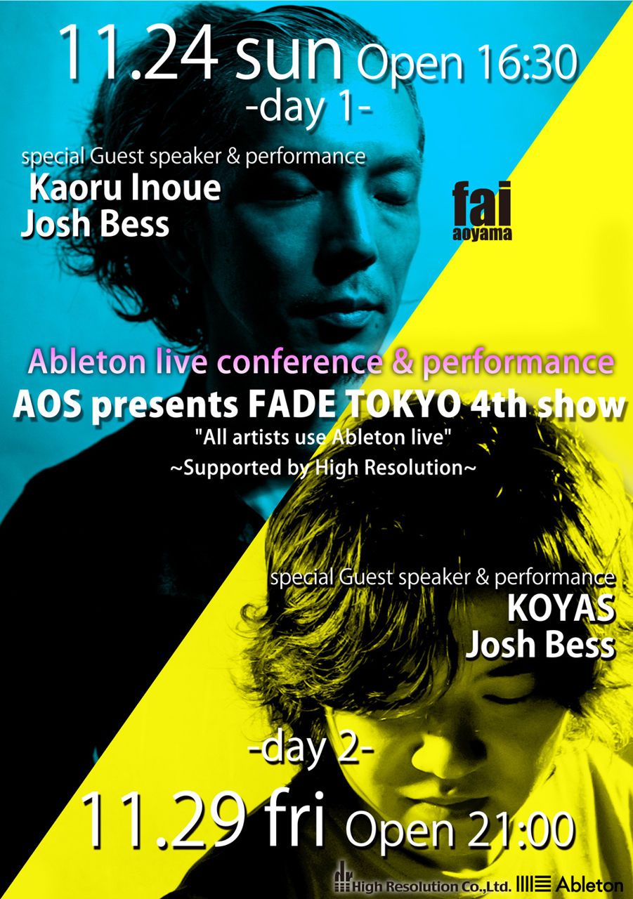 Ableton live Conference「FADE Tokyo」 Day 2