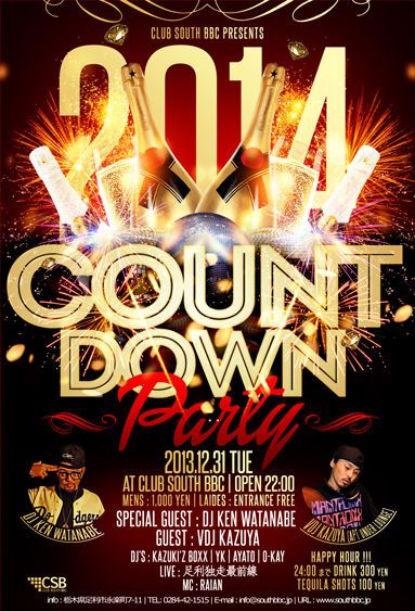 CLUB SOUTH BBC COUNT DOWN 2013-2014