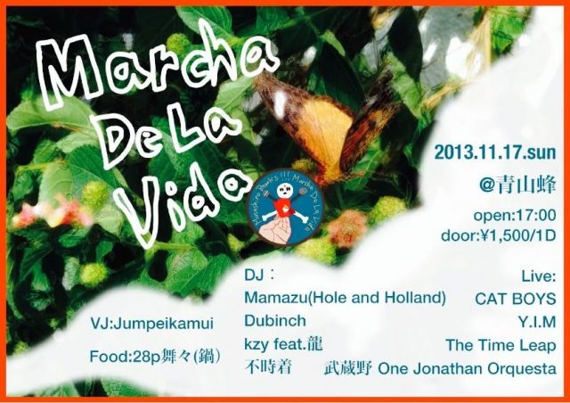 Marcha De La Vida 