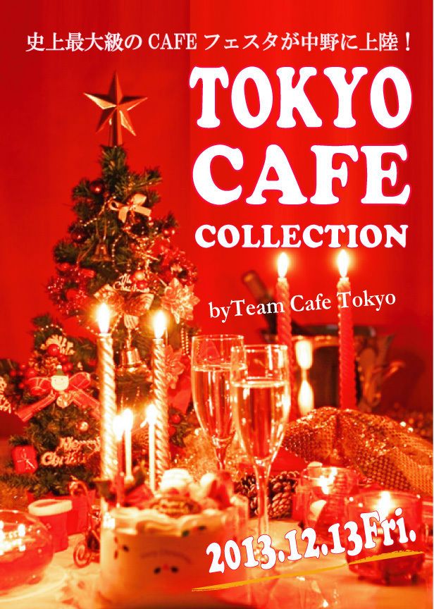 Tokyo Cafe' Collection 