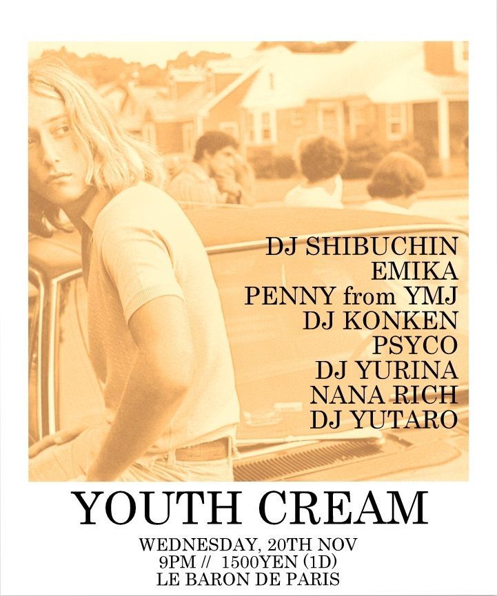 YOUTH CREAM