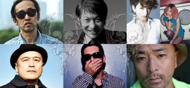 MILD BUNCH SOUND SYSTEM"YEAR END PARTY" 
