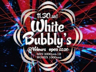 White Bubbly’s