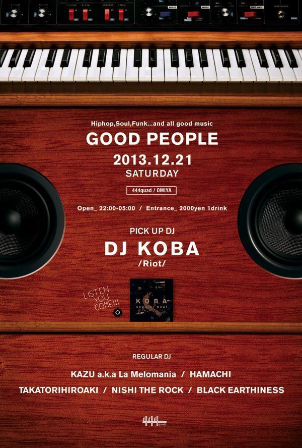 12月21日（土）「GOOD PEOPLE 」